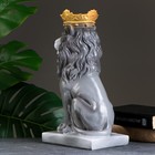 Копилка "Лев с короной" серый камень, 35см - фото 9578475