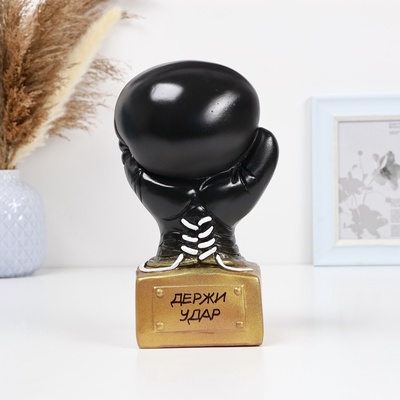 Копилка для денег «Боксерская перчатка», гипс, чёрная с золотом, 12×14×24.5 см