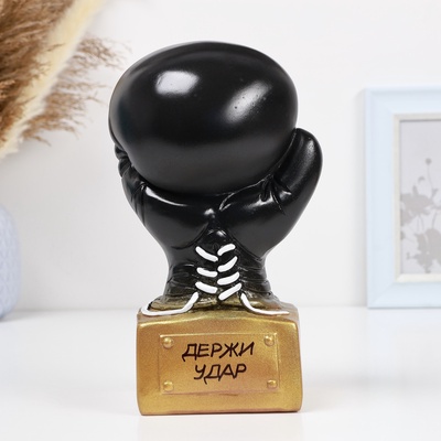 Копилка для денег «Боксерская перчатка», гипс, чёрная с золотом, 12×14×24.5 см