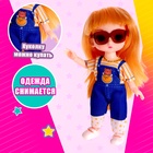 Кукла модная шарнирная «Ева», с аксессуаром, МИКС - Фото 4