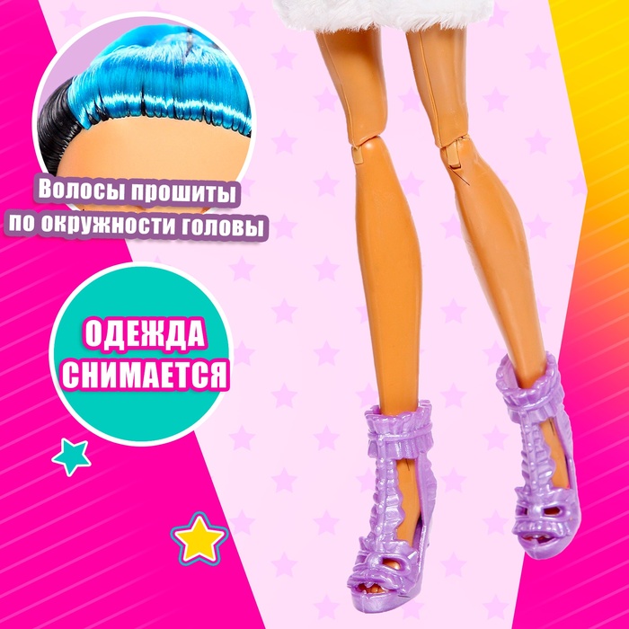 Кукла модная шарнирная «Ляля» с аксессуаром, цвет МИКС - фото 1885283457