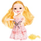 Кукла модная шарнирная «Анна» с аксессуаром - фото 16381983