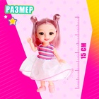 Кукла модная шарнирная «Лолита» с аксессуаром - Фото 2