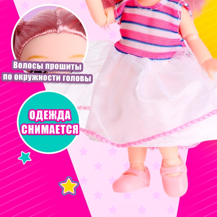 Кукла модная шарнирная «Лолита» с аксессуаром - фото 1885283470