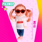 Кукла модная шарнирная «Лиса» с аксессуаром - Фото 2