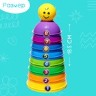 Развивающая пирамидка «Забавные чашечки», 9 элементов - фото 45007073