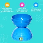 Развивающая пирамидка «Забавные чашечки», 9 элементов - фото 45007075