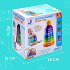 Развивающая пирамидка «Забавные чашечки», 9 элементов - фото 45007076