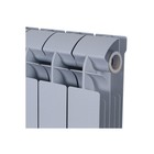 Радиатор биметаллический Global STYLE PLUS 500, 100 мм, 6 секций, цвет серый - Фото 3