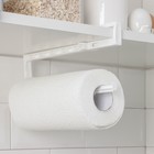 Держатель для полотенец, белый - Фото 1