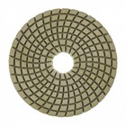 Алмазный гибкий шлифовальный круг Matrix 73507, d=100 мм, P50, мокрое шлифование, 5 шт - фото 297128899