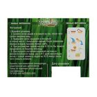 Живые ВИТАМИНЫ для кошек "Овес", пласт.лоток, - Фото 4