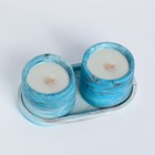 Свеча в бетоне на подставке "Лофт", соевый воск, деревянный фитиль, бело-синяя - фото 24739578