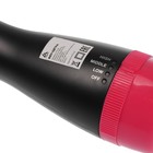 Фен-щётка Luazon LFS-04, 1000 Вт, 3 скорости, 3 режима, чёрно-розовая - фото 8065651