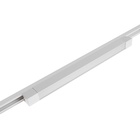 Трековый светильник Luazon Lighting, 30 Вт, 2700 Лм, 4000К, дневн. бел., корпус белый - фото 3710280