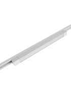 Трековый светильник Luazon Lighting, 30 Вт, 2700 Лм, 4000К, белый, свечение нейтральное белое - Фото 6