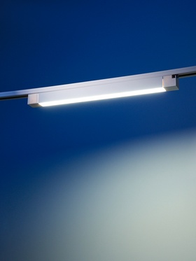 Трековый светильник Luazon Lighting, 30 Вт, 2700 Лм, 6500К, длина 450 мм, белый, свечение холодное белое 7098094