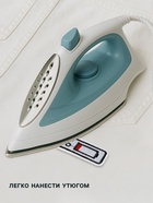 Термоаппликация «Зарядка», 6.5×2.3 см, белая - Фото 2