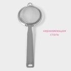 Сито для просеивания с ручкой Доляна Zero, d=10 см, нержавеющая сталь, серебристое - Фото 2