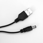 Ночник "Кошечка" LED (розовый свет) от батареек 3хААА USB 15x10x25 см RISALUX - фото 21445732