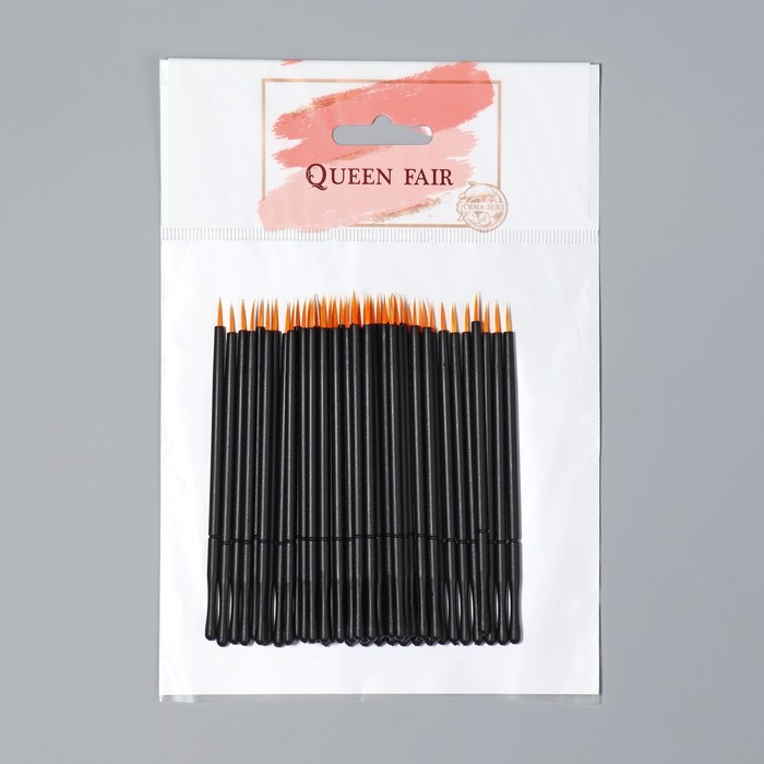 Набор кистей для дизайна ногтей, 50 шт, 10 см, цвет чёрный/коричневый 25605