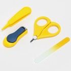 Детский маникюрный набор (ножницы, книпсер, пилка, пинцет), цвет желтый - Фото 3