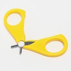 Детский маникюрный набор (ножницы, книпсер, пилка, пинцет), цвет желтый - Фото 4