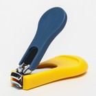 Детский маникюрный набор (ножницы, книпсер, пилка, пинцет), цвет желтый - Фото 6