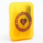 Детский маникюрный набор (ножницы, книпсер, пилка, пинцет), цвет желтый - Фото 7