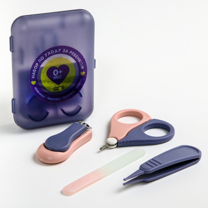 Детский маникюрный набор (ножницы, книпсер, пилка, пинцет), цвет розовый - Фото 1