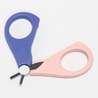 Детский маникюрный набор (ножницы, книпсер, пилка, пинцет), цвет розовый - Фото 4