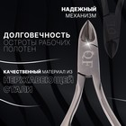 Кусачки педикюрные «Premium», 10.6 см, длина лезвия-14 мм, на блистере - Фото 2