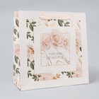 Пакет подарочный ламинированный квадратный, упаковка, «Beautiful», 30 х 30 х 12 см - Фото 2