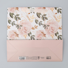 Пакет подарочный ламинированный квадратный, упаковка, «Beautiful», 30 х 30 х 12 см - Фото 7