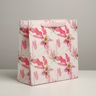 Пакет подарочный ламинированный квадратный, упаковка, «Present for you», 30 х 30 х 12 см - фото 6519626