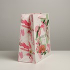 Пакет подарочный ламинированный квадратный, упаковка, «Present for you», 30 х 30 х 12 см - фото 6519627