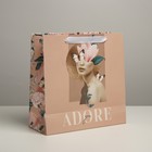 Пакет подарочный ламинированный квадратный, упаковка, «Adore», 30 х 30 х 12 см - фото 10050085