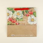 Пакет подарочный крафтовый квадратный, упаковка, «For you», 30 х 30 х 12 см - Фото 5