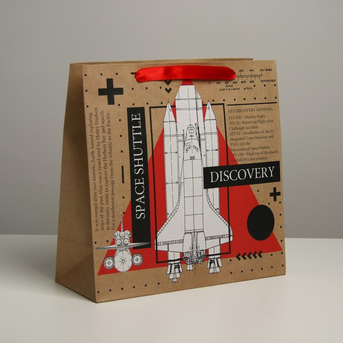 Пакет подарочный крафтовый квадратный, упаковка, «Space», 30 х 30 х 12 см - Фото 1