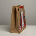 Пакет подарочный крафтовый квадратный, упаковка, «Space», 30 х 30 х 12 см - Фото 2