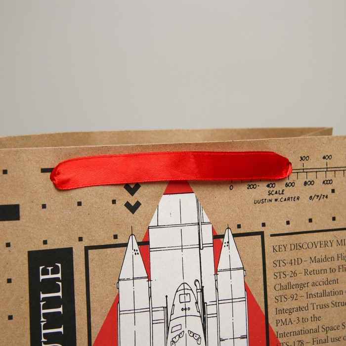 Пакет подарочный крафтовый квадратный, упаковка, «Space», 30 х 30 х 12 см - фото 1908813238
