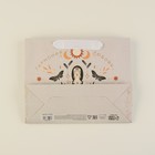 Пакет подарочный крафтовый, упаковка, «Гармония», 22 х 17,5 х 8 см - Фото 5