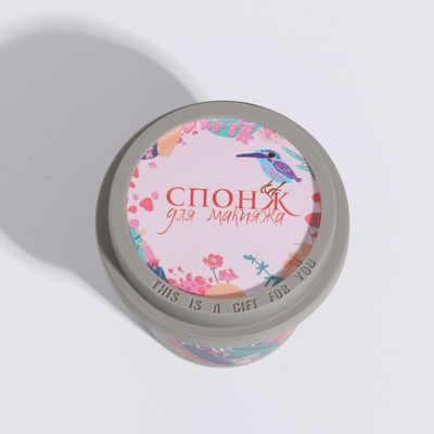 Спонж для макияжа «Расцветай»