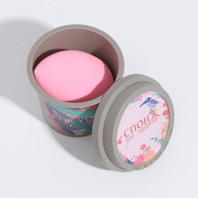 Спонж для макияжа «Расцветай»