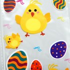 Пакет подарочный, Пасхальный, для кулича и яиц, 13×27±5% см - Фото 3