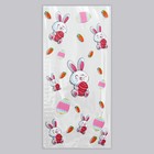 Пакет подарочный, Пасхальный, для кулича и яиц, 13×27±5% см - Фото 2