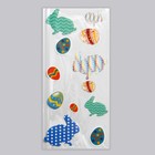 Пакет подарочный, Пасхальный, для кулича и яиц, 13×27±5% см - Фото 2