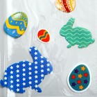 Пакет подарочный, Пасхальный, для кулича и яиц, 13×27±5% см - Фото 3