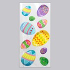 Пакет подарочный, Пасхальный, для кулича и яиц, 13×27±5% см - Фото 4