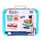 Стол с конструктором и отсеком для хранения, 50 деталей - Фото 12